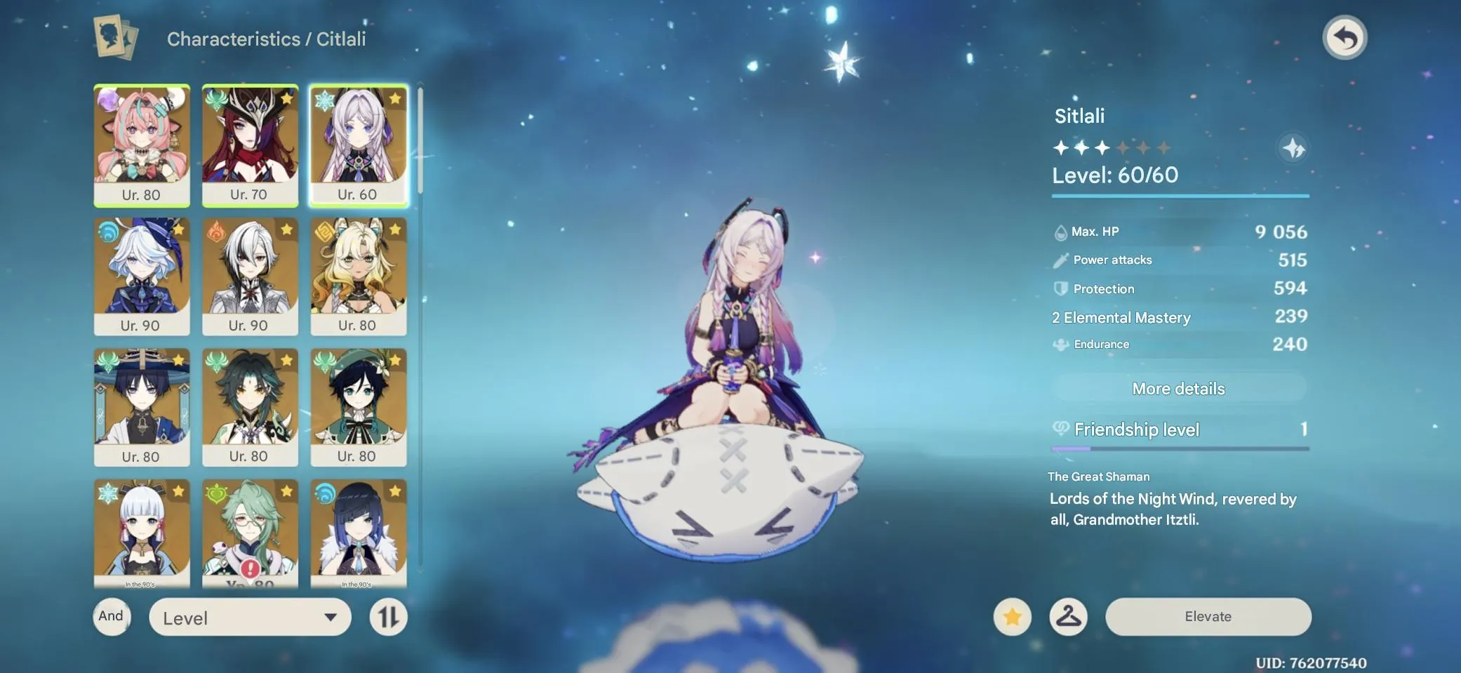 GI1116 High AR58 Europe Account with Harlequin, Itto, Kokomi, Hu Tao, Wanderer and 5-Star Weapons 